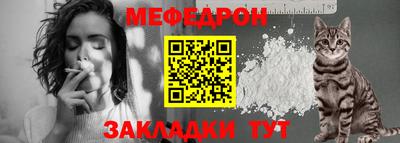 бошки Краснознаменск
