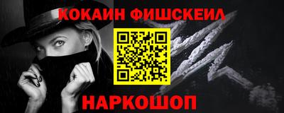дистиллят марихуана Краснодар