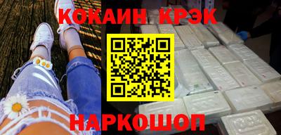 дистиллят марихуана Краснодар