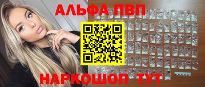 дистиллят марихуана Краснодар