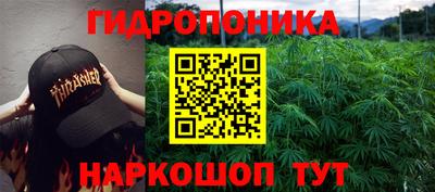 дистиллят марихуана Краснодар
