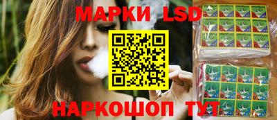 дистиллят марихуана Краснодар