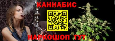 бошки Краснознаменск