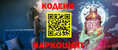 дистиллят марихуана Краснодар