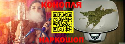 бошки Краснознаменск