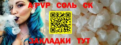 дистиллят марихуана Краснодар