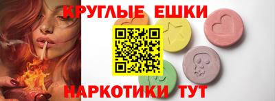 дистиллят марихуана Краснодар