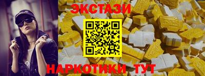 дистиллят марихуана Краснодар