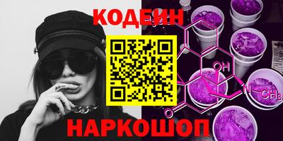 бошки Краснознаменск