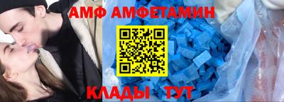 дистиллят марихуана Краснодар
