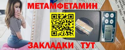 дистиллят марихуана Краснодар