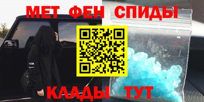 бошки Краснознаменск