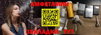 бошки Краснознаменск