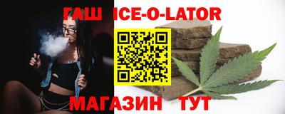 дистиллят марихуана Краснодар