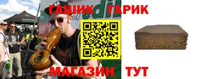 бошки Краснознаменск