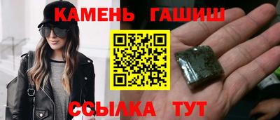 дистиллят марихуана Краснодар