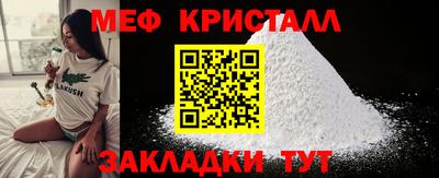 дистиллят марихуана Краснодар