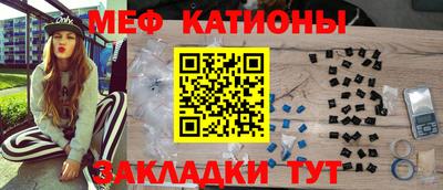 крисы Свободный